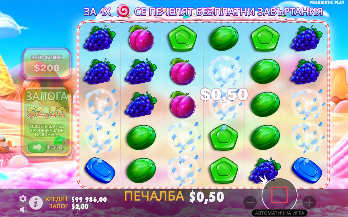 Как да играете демоверсията на Sweet Bonanza Как да играете демоверсията на Sweet Bonanza