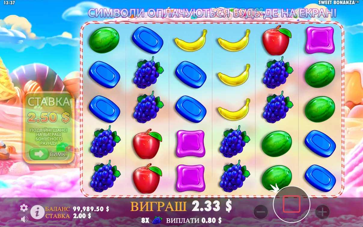 Як грати в демоверсію Sweet Bonanza Як грати в демоверсію Sweet Bonanza